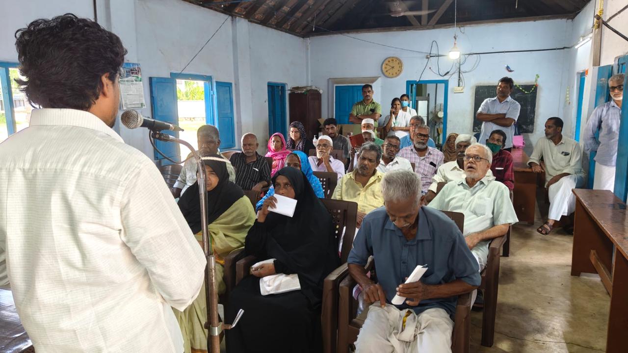 Poochakkal Medical Center Gallery 1