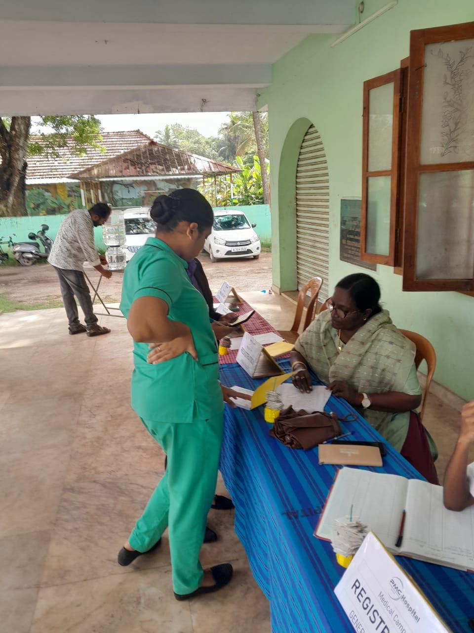 Poochakkal Medical Center Gallery 15