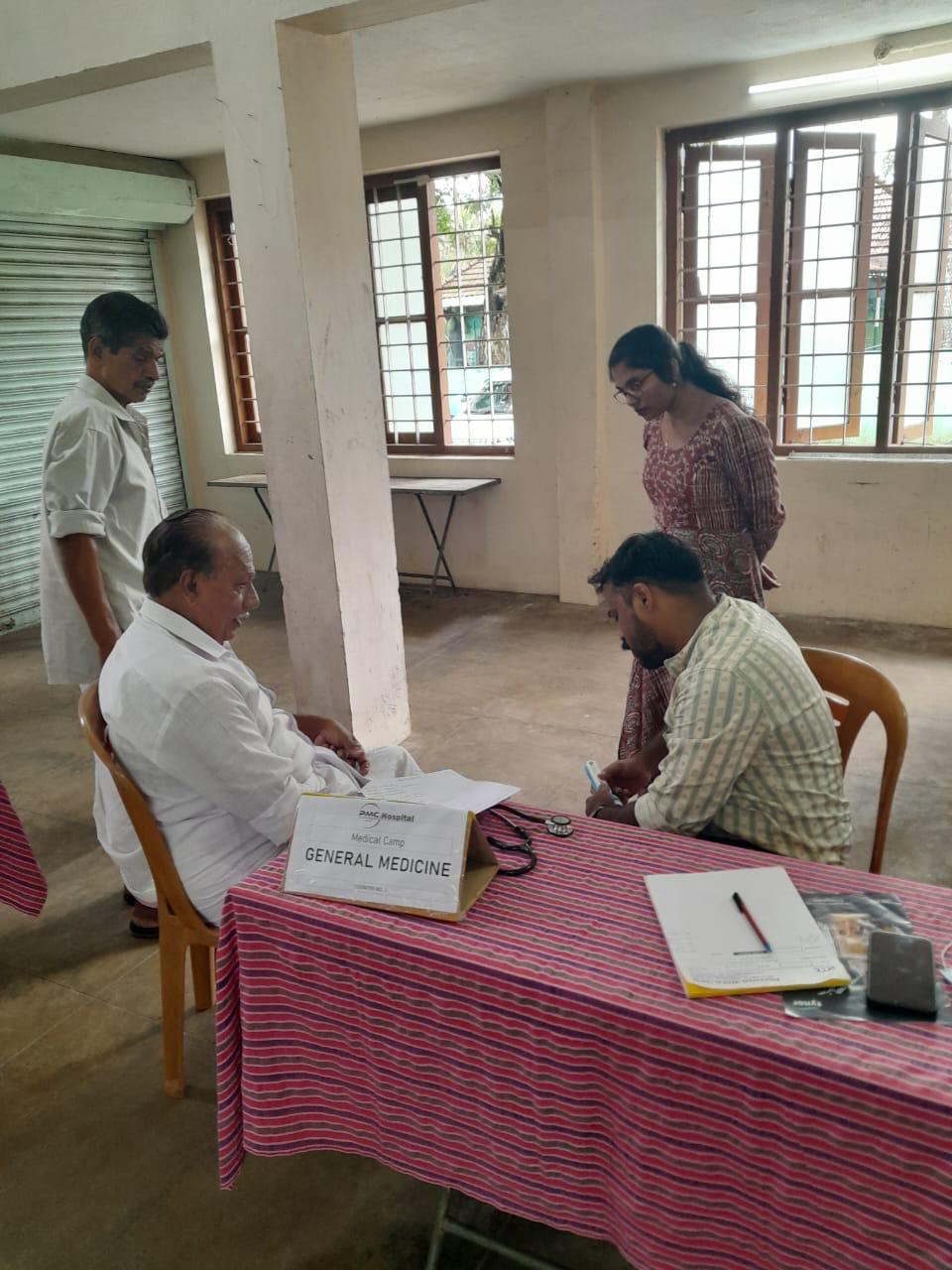 Poochakkal Medical Center Gallery 18